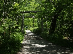 Entrance to Okumiya