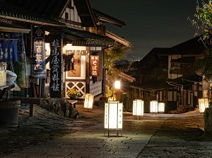 Magome in the evening