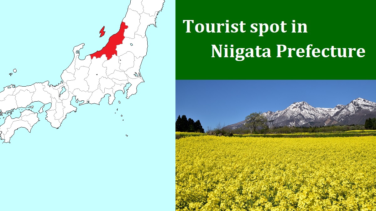 Spot in Niigata Prefecture
