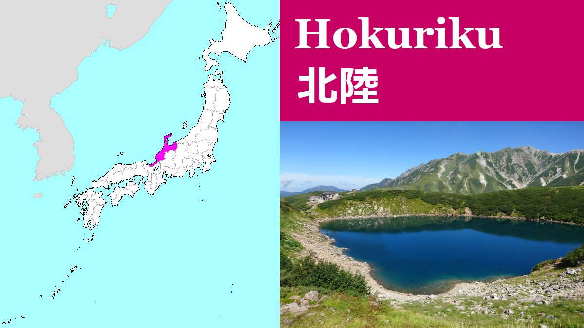 Hokuriku Region