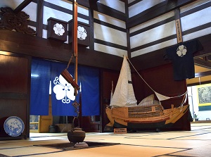 Inside of Mori Residence
