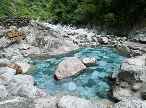 Open-air bath of Kuronagi Onsen