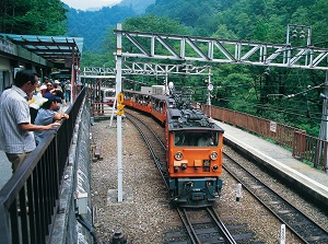 Kanetsuri station