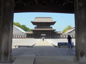 Sanmon gate of Zuiryuji