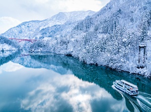 Shogawa Gorge in winter