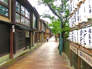 Street in Kazuemachi-Chayagai