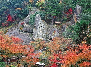 Kigan-yusenkyou in Nata-dera