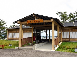 Foot bath facility in Wakura Onsen