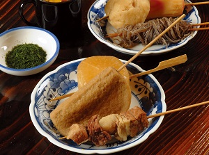 Shizuoka Oden