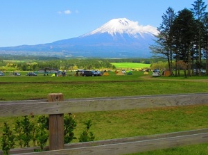 Asagiri highland