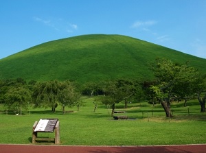 Mount Oomuro