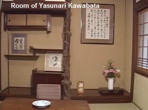 Room of Yasunari Kawabata