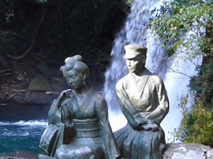#4 Shokeidaru and statue of Izu-no-Odoriko in Kawazu Nanadaru
