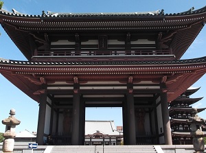Sanmon gate of Nittaiji