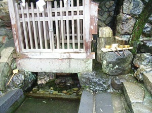 Spring of Sogisui