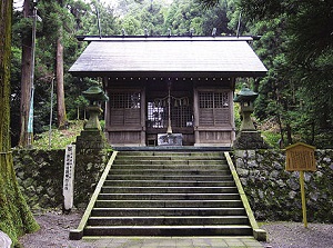 Yoro Shrine