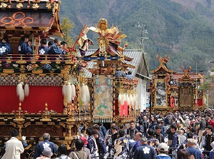Furukawa Festival