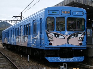 Ninja train of Iga Railway