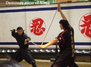 Demonstration in Ninja Museum