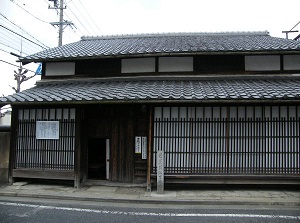 Birthplace of Basho Matsuo