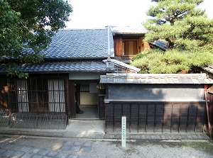 House of Motoori Norinaga