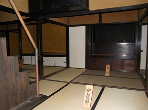 Inside of House of Motoori Norinaga