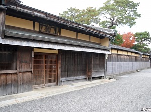 Former Hasegawa Residence