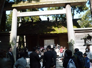 Main shrine of Geku