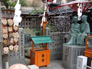 Dedicated Ema, Statue of Ohatsu and Tokubei