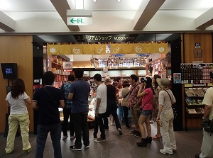 Shop in Osaka Castle