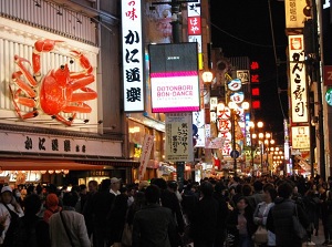 Kani-Doraku in Dotonbori