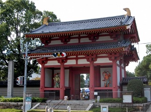Minami-Daimon gate in Shitennoji