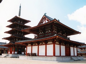 Kondo and Five-storied pagoda in Shitennoji