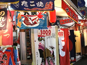 Banners for restaurant