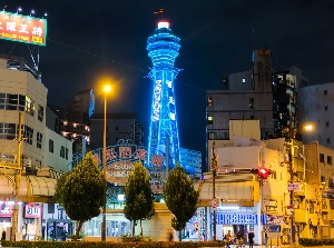 Tsutenkaku in the evening