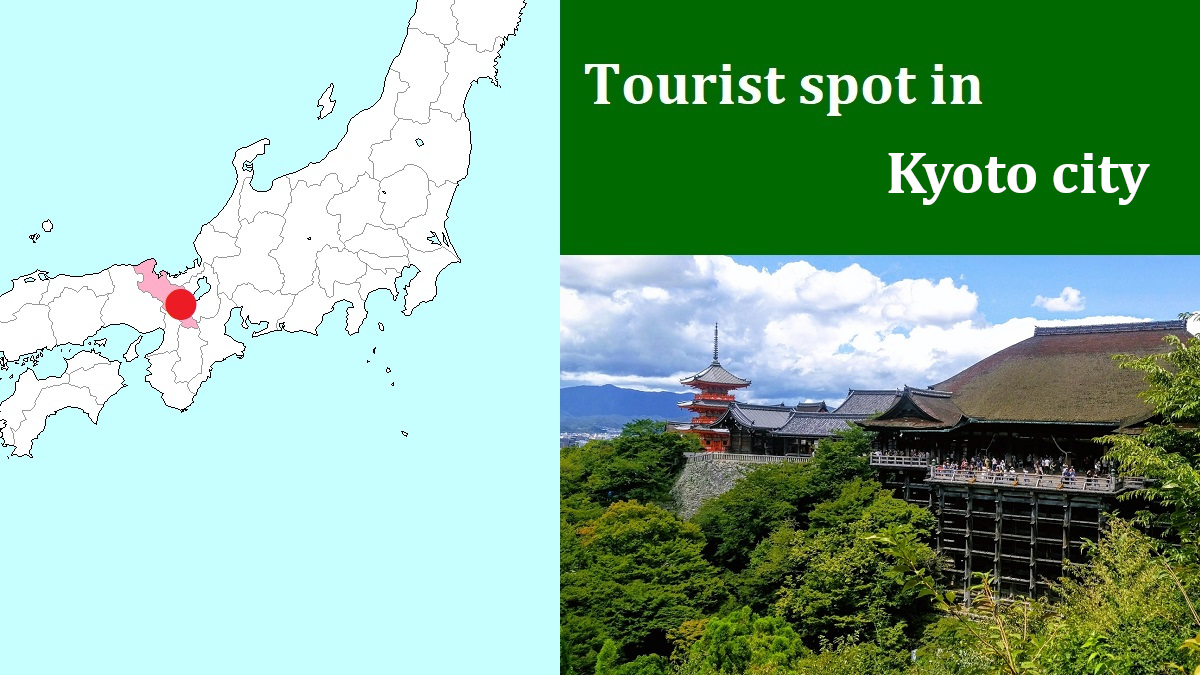 Tourist spot in Kyoto city