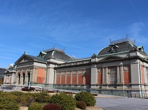 Original Kyoto National Museum