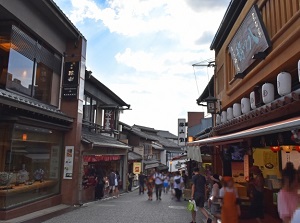 Kiyomizu-zaka