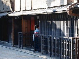 Chaya in Gion