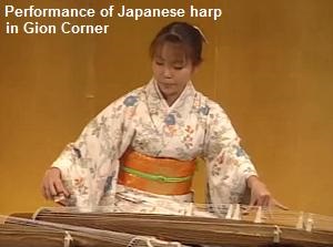 Performance of Japanese harp in Gion Corner