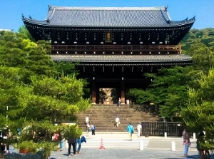 Sanmon gate of Chion-in