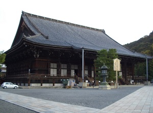 Mieido of Chion-in