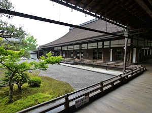Daihoujou in Nanzenji