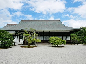 Kyoto Omiya Gosho