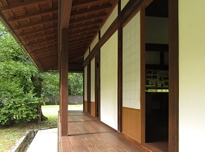 Kan'in-no-Miya Residence and the garden