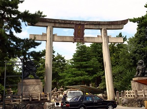 Entrance gate of Kitano Tenmangu