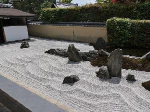Japanese garden in Zuiho-in