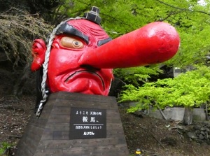 Monument of Tengu near Kurama station