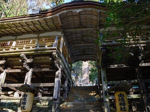 Yuki Shrine in Kurama-dera