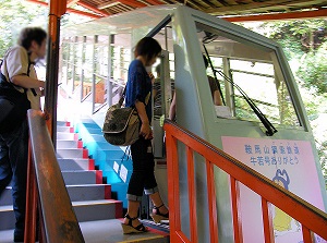 Cable car in Kurama-dera